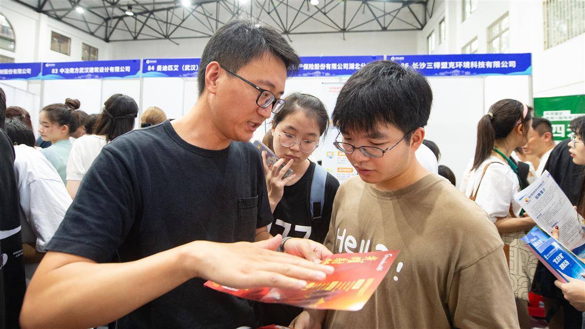 百家龙宝
